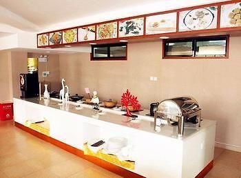 Fu Yuan Business Hotel- Luanchuan Gucheng  외부 사진